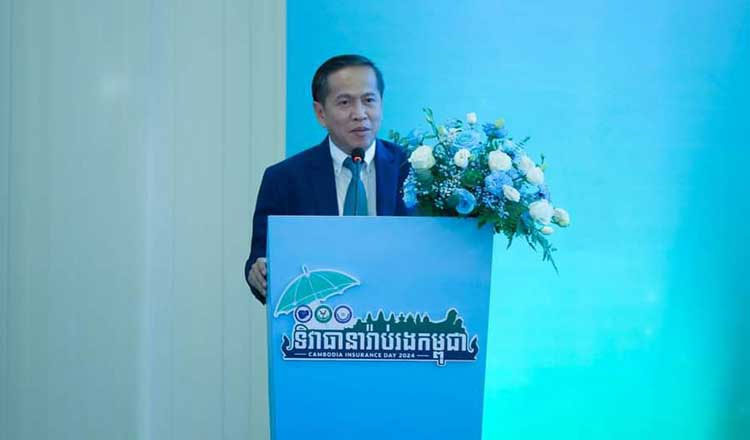 Cambodia’s insurance industry records slight growth in H1